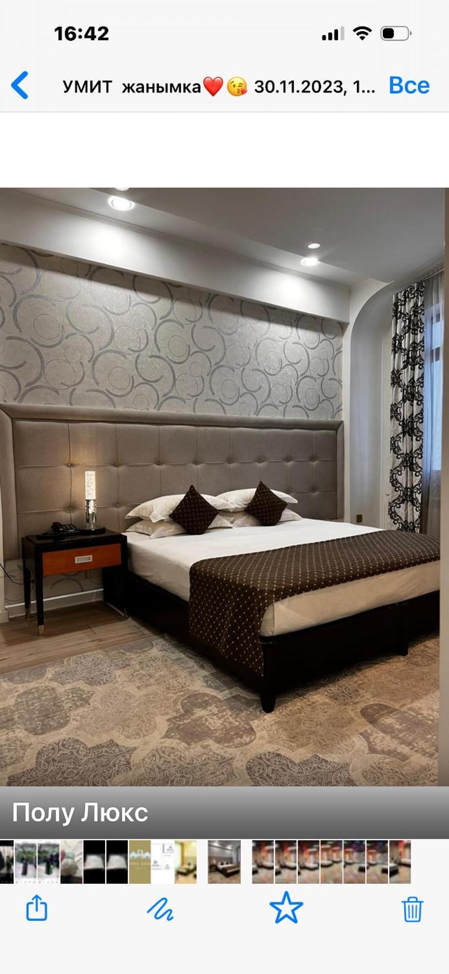 Hotel Zhibek Zholy Shymkent Bagian luar foto